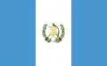 Guatemala, Guatemalská republika